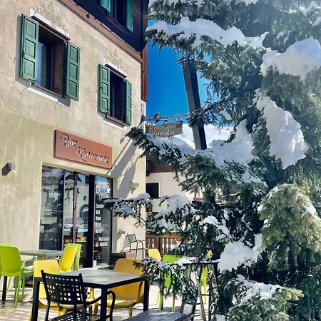 Pontiglia Hotel 3*
